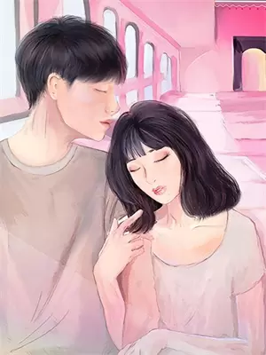 重生后我不再嫁他结局