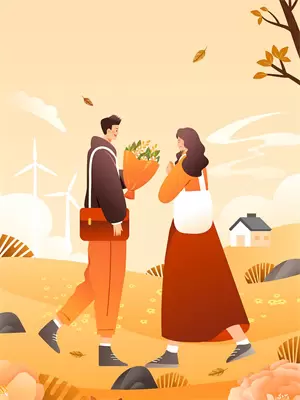 丁克姐姐和未婚妹妹