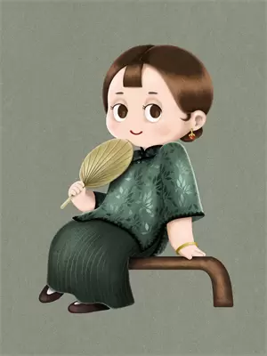 秋悦