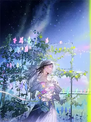 恋人之间不信任