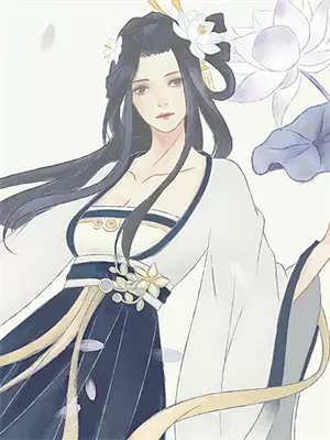 《[豪门]联姻》