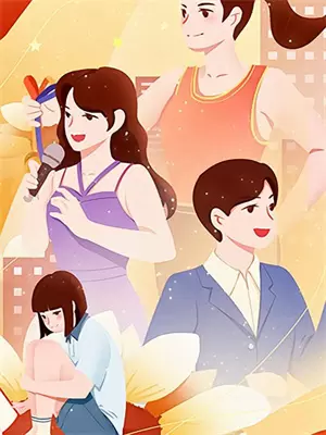 有妖气十万个冷笑话