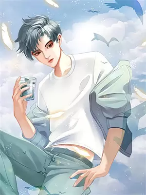 盗墓笔记第一季石棺