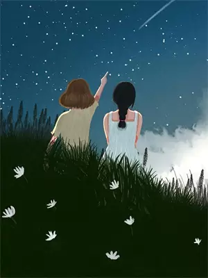 魅魔功法