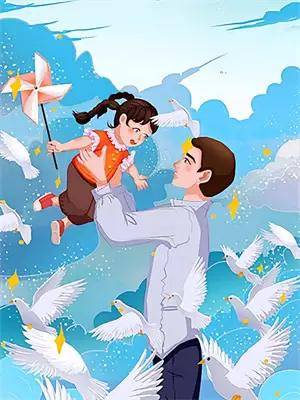 逆袭股神总裁的千层套路漫画