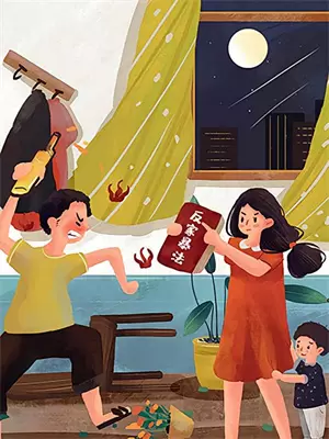 人鱼传说之雨落凡尘