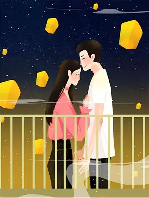 此生不让渡