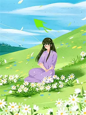 长安秘闻录全部