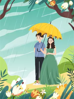 恨意散尽第四春