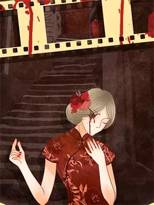 《九章》