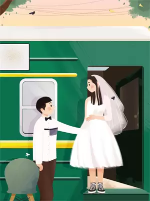 还珠格格之紫禁梦