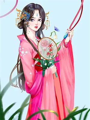 要脸吗?