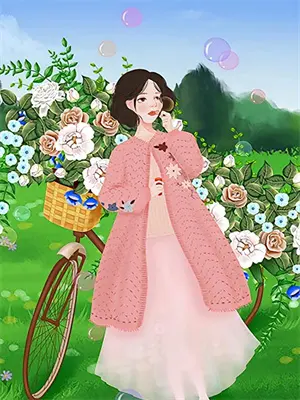 小青梅笔趣阁