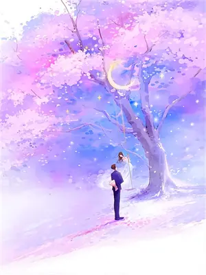 老婆白月光复生我选择离婚