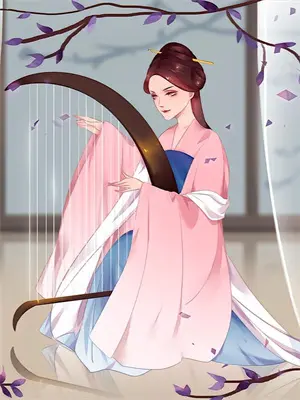 自我无界香水
