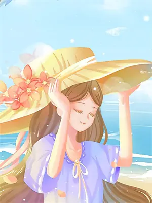 摆烂流修仙