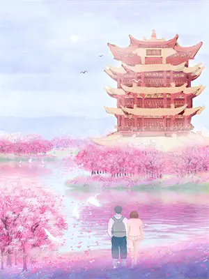 暗影之地