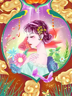 倚剑江湖手游官网