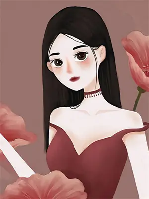 反派恶女的时光乐乎