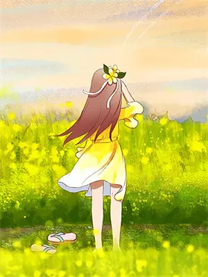 九尾狐的下场