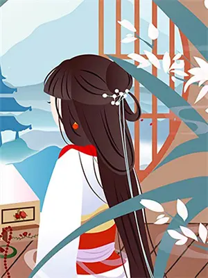 锦堂春归免费阅读