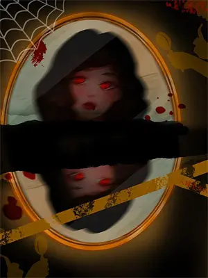 古物邪影