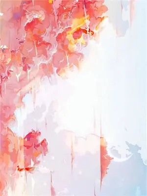 泪痕浸满红笺