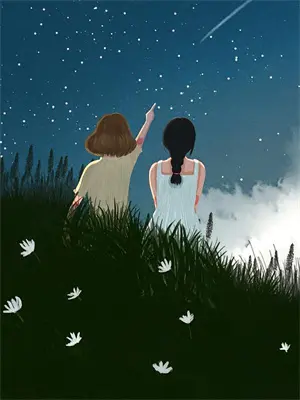 两个世界中间部分