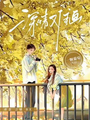 传奇隐身戒指任务流程