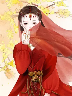 分床十年了会怎么样