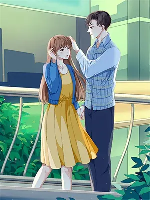 以为我是傻子吗