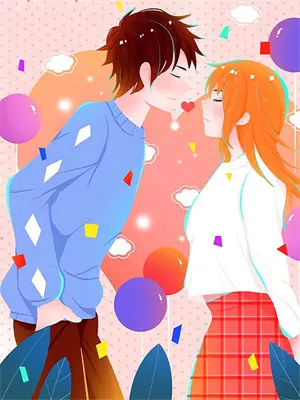 我和苏歆最纯爱那年