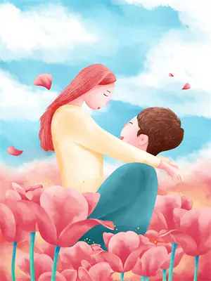 你的未婚夫已上线 小说